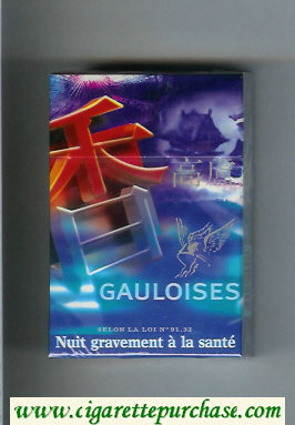 Gauloises with hieroglyph cigarettes hard box