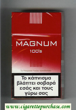 Cheap Cigarettes MS Red