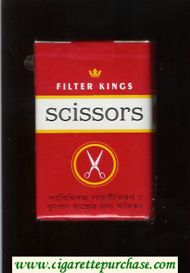 Scissors cigarettes soft box