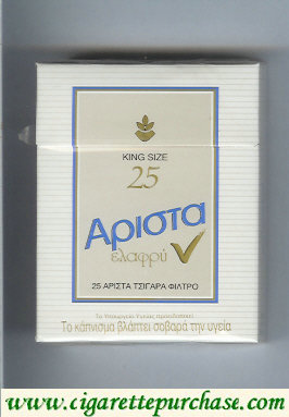 Arista Elafpu cigarettes