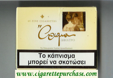 Aroma Afiltro Cigarettes