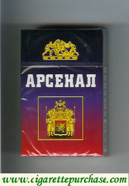 Arsenal cigarettes