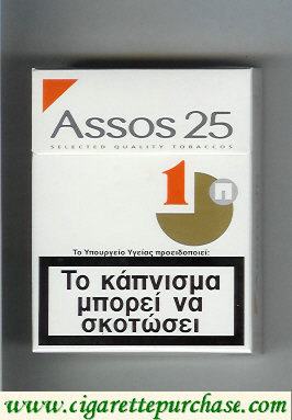 Assos 25 cigarettes white and orange