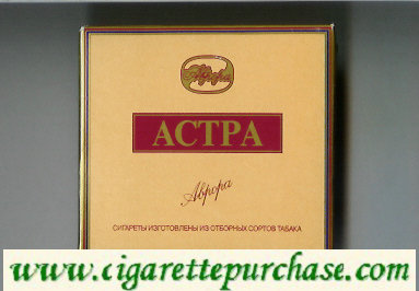 Astra yellow cigarettes