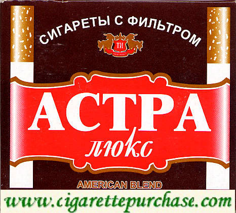 Astra American Blend cigarettes