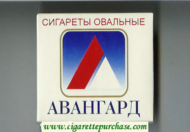 Avangard white cigarettes