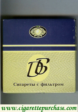 DB cigarettes wide flat hard box