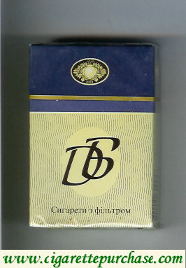 DB cigarettes hard box