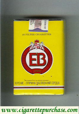 EB cigarettes soft box
