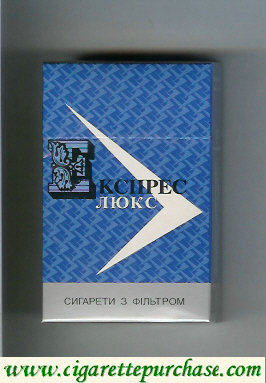 Ekspres Lyuks T cigarettes hard box