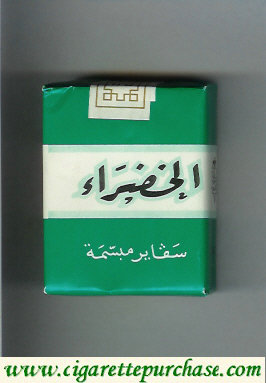 El Khadra cigarettes soft box