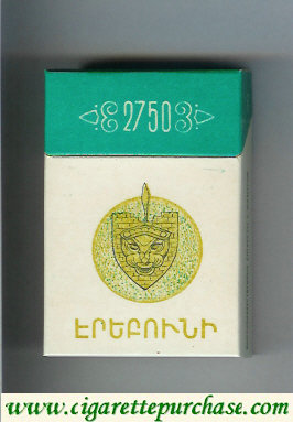 Erebuni 2750 T white and green cigarettes hard box