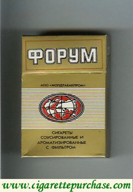 Forum T cigarettes hard box