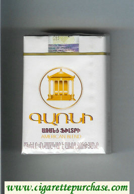 Garni American Blend soft box cigarettes