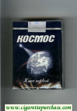 Kosmos T cigarettes soft box