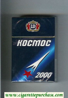 Kosmos T 2000 blue cigarettes hard box