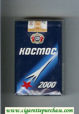 Kosmos T 2000 blue cigarettes soft box