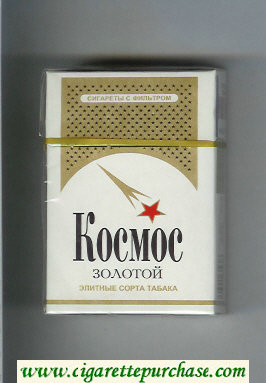 Kosmos T Zolotoj white and gold cigarettes hard box