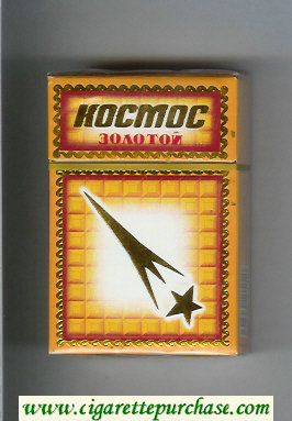 Kosmos T Zolotoj yellow and red and white cigarettes hard box