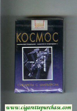 Kosmos T blue cigarettes soft box