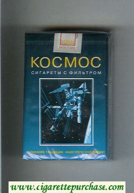 Kosmos T light blue cigarettes soft box