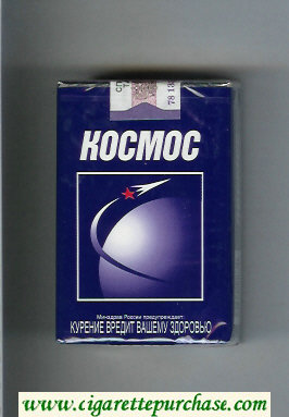 Kosmos T blue soft box cigarettes