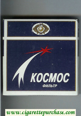 Kosmos T blue and white cigarettes wide flat hard box