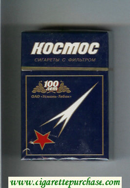 Kosmos T blue 100 cigarettes hard box