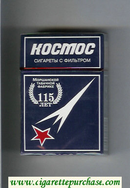 Kosmos T blue 115 cigarettes hard box