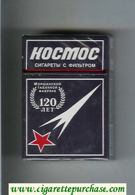 Kosmos T blue 120 cigarettes hard box