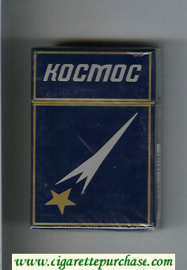 Kosmos T blue gold star cigarettes hard box