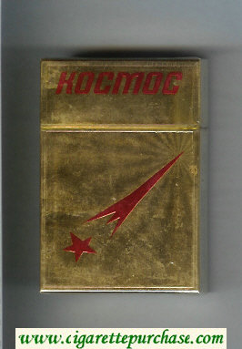 Kosmos T gold cigarettes hard box