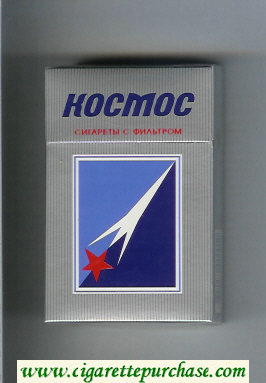 Kosmos T silver and blue cigarettes hard box