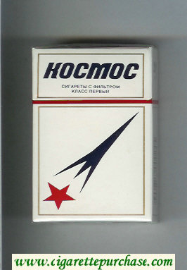 Kosmos T white blue rocket cigarettes hard box