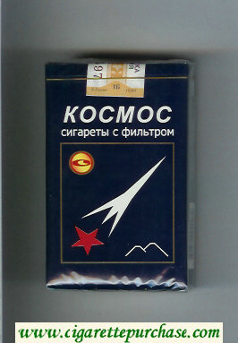 Kosmos T blue with mountain cigarettes soft box