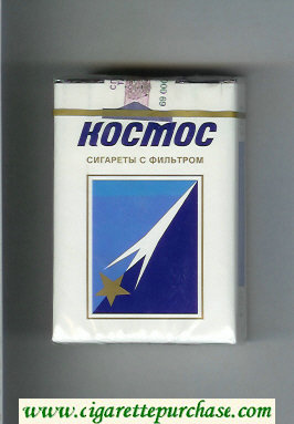 Kosmos T white and blue gold star cigarettes soft box