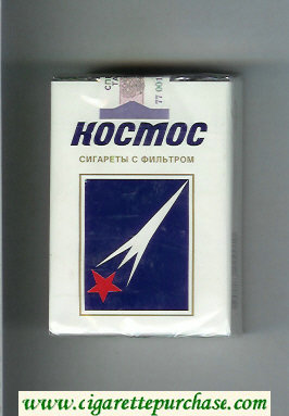 Kosmos T white and blue red star cigarettes soft box