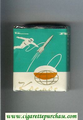 Kosmos T soft box cigarettes