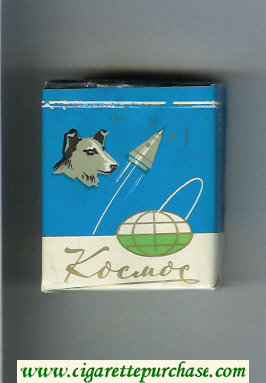 Kosmos T Blue Short cigarettes soft box