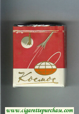 Kosmos T Red Short cigarettes soft box