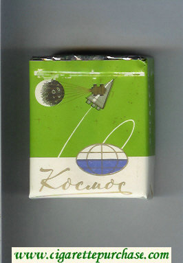 Kosmos T Green Short cigarettes soft box