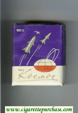 Kosmos T Short Purple cigarettes soft box