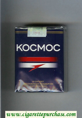 Kosmos T cigarettes Short soft box
