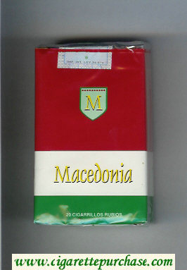 Macedonia cigarettes soft box