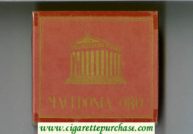 Macedonia Oro cigarettes wide flat hard box