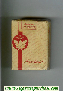 Macedonia cigarettes soft box