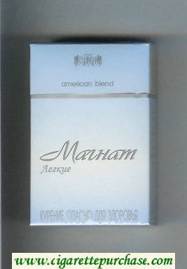 Magnat Legkie T American Blend cigarettes hard box