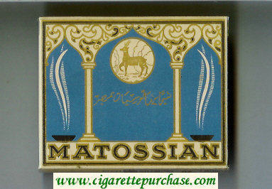 Matossian cigarettes wide flat hard box