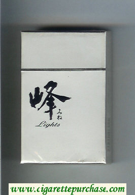 Mi-Ne Lights cigarettes hard box