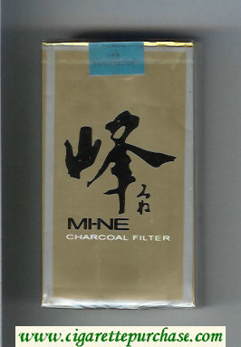 Mi-Ne 100s cigarettes soft box